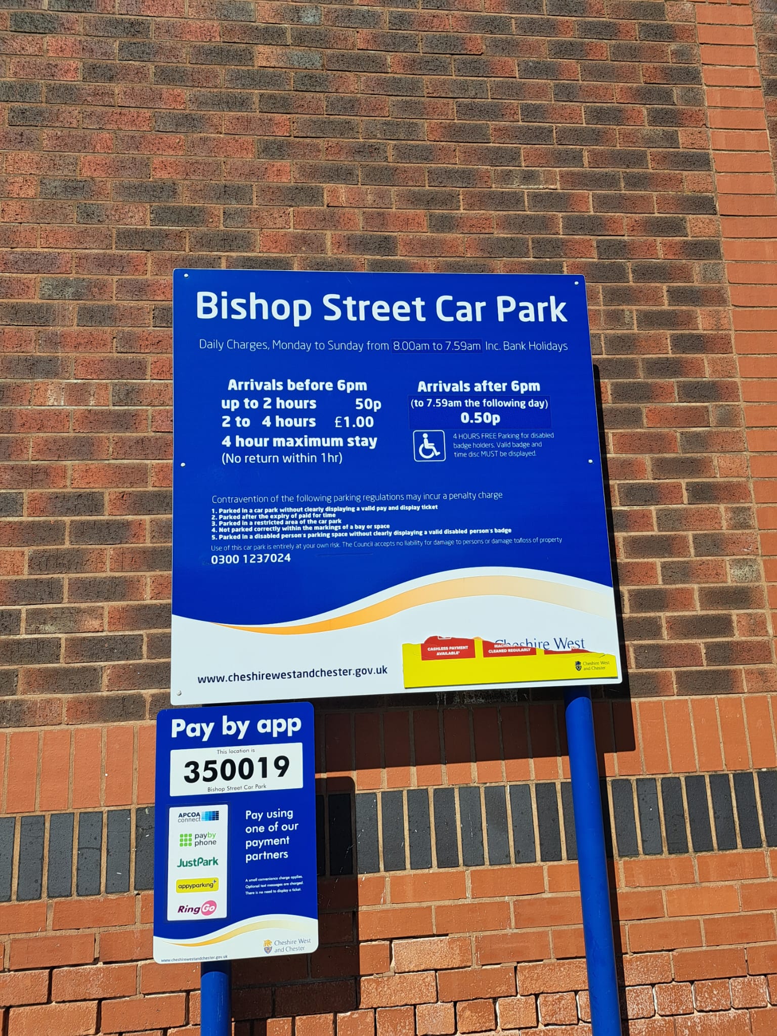 Bishop Street Car Park sign